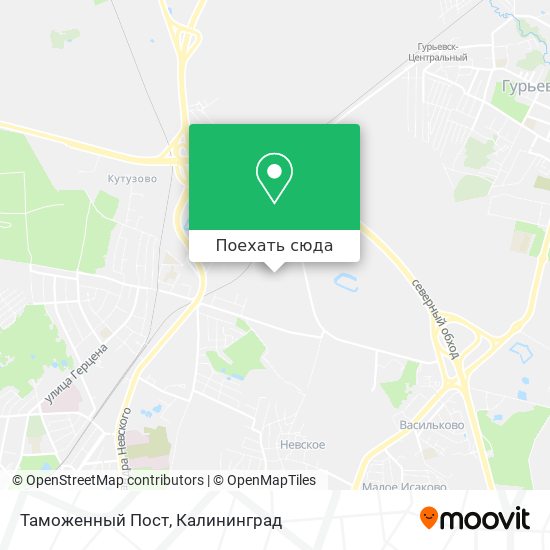 Карта Таможенный Пост
