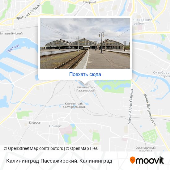 Карта Калининград-Пассажирский