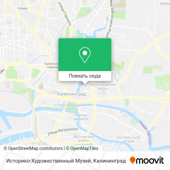 Карта Историко-Художественный Музей