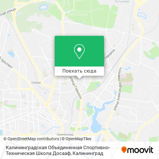 Карта Калининградская Объединенная Спортивно-Техническая Школа Досааф