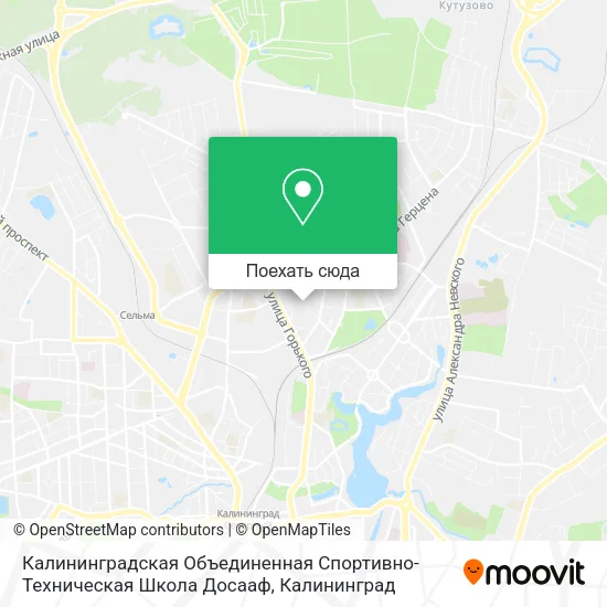 Карта Калининградская Объединенная Спортивно-Техническая Школа Досааф