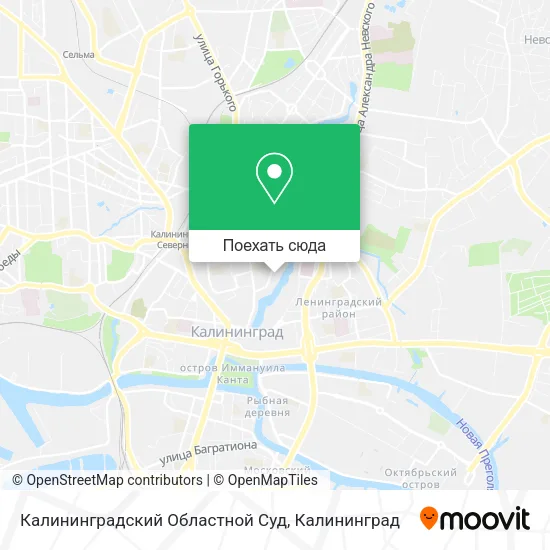 Карта Калининградский Областной Суд