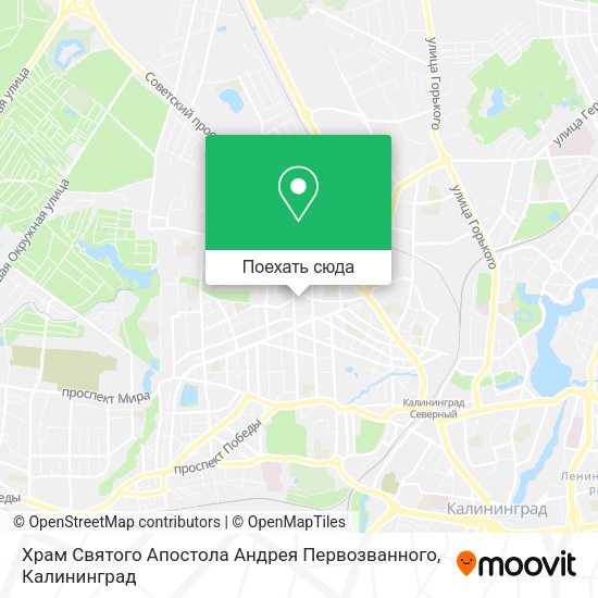 Карта Храм Святого Апостола Андрея Первозванного