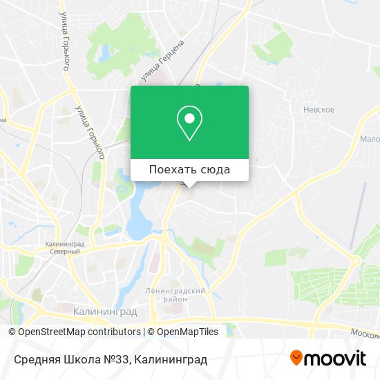 Карта Средняя Школа №33