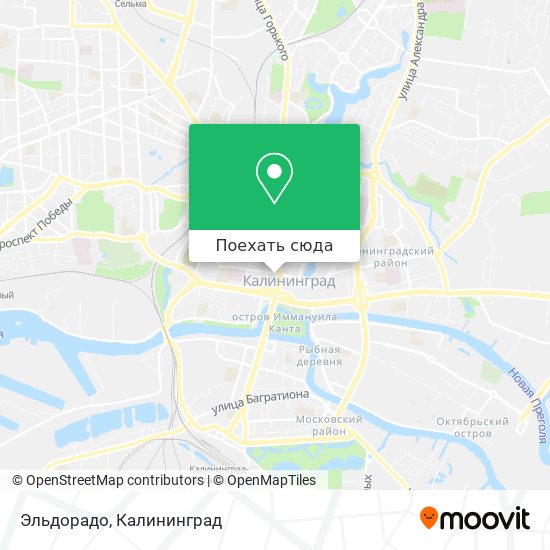 Карта Эльдорадо