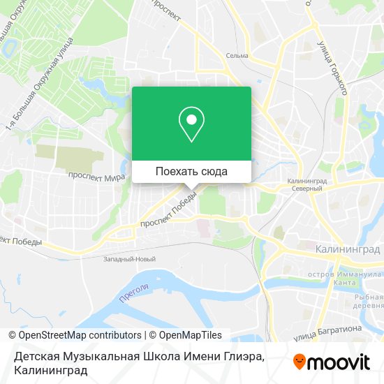 Карта Детская Музыкальная Школа Имени Глиэра