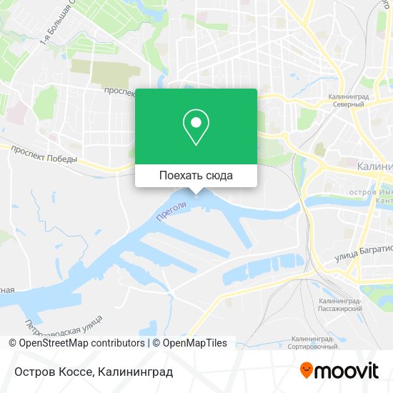 Карта Остров Коссе