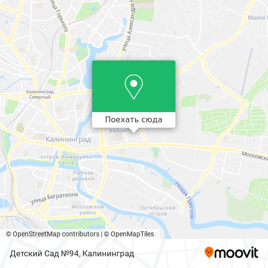 Карта Детский Сад №94