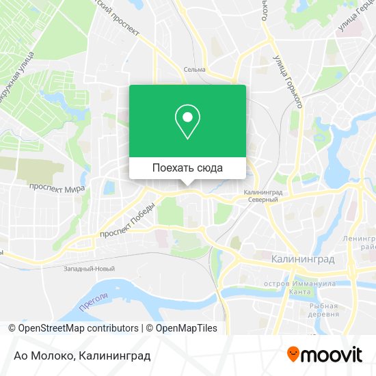Карта Ао Молоко