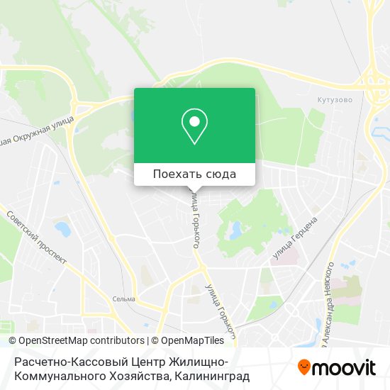 Карта Расчетно-Кассовый Центр Жилищно-Коммунального Хозяйства