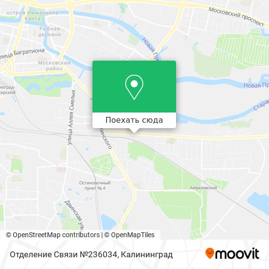 Карта Отделение Связи №236034