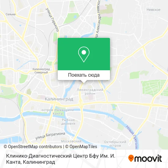 Карта Клинико-Диагностический Центр Бфу Им. И. Канта
