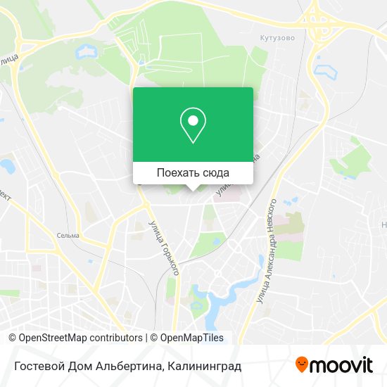 Карта Гостевой Дом Альбертина