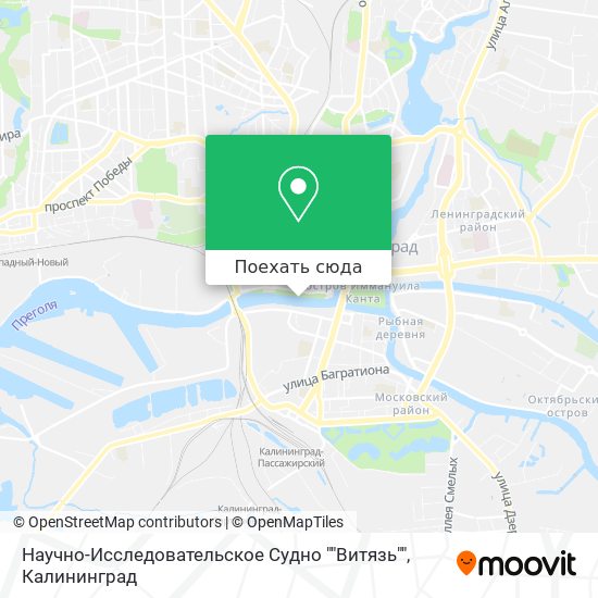 Карта Научно-Исследовательское Судно ""Витязь""