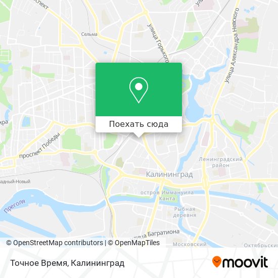 Карта Точное Время