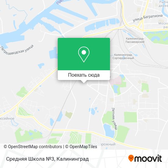 Карта Средняя Школа №3