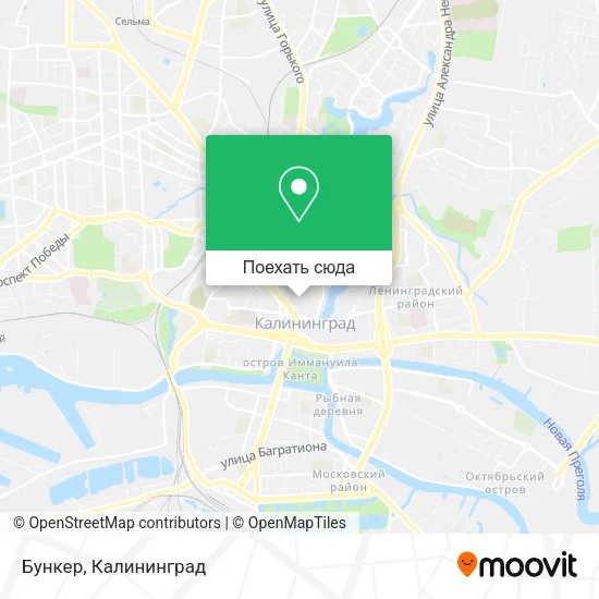 Карта Бункер