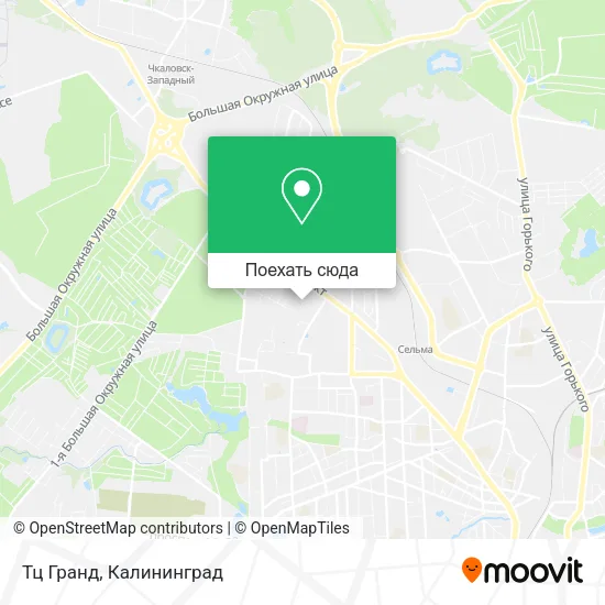 Карта Тц Гранд