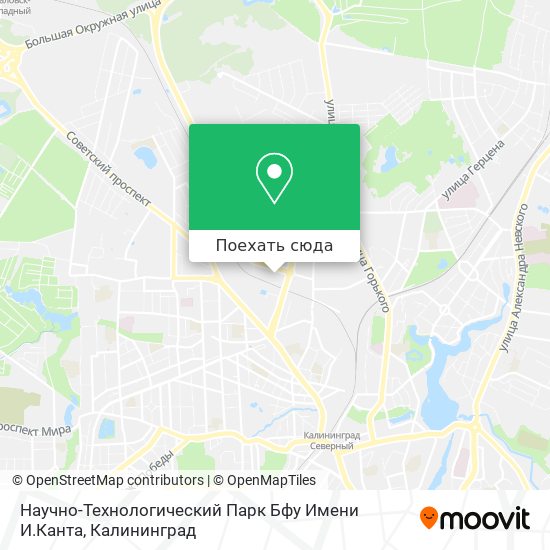 Карта Научно-Технологический Парк Бфу Имени И.Канта