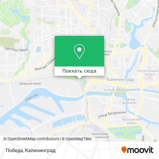 Карта Победа