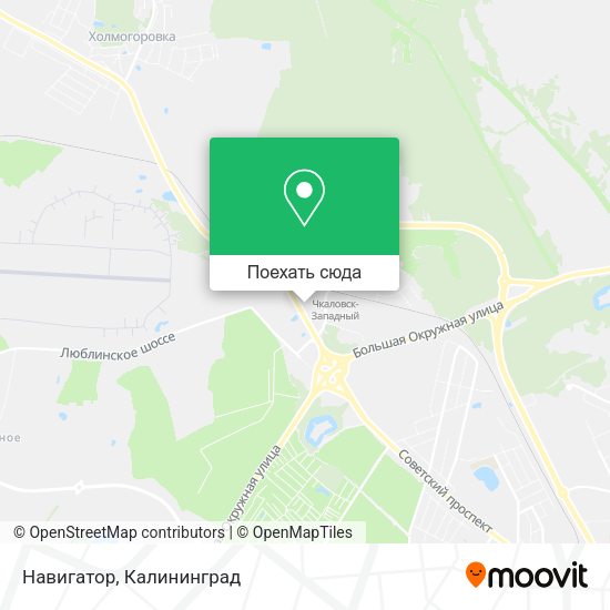 Карта Навигатор