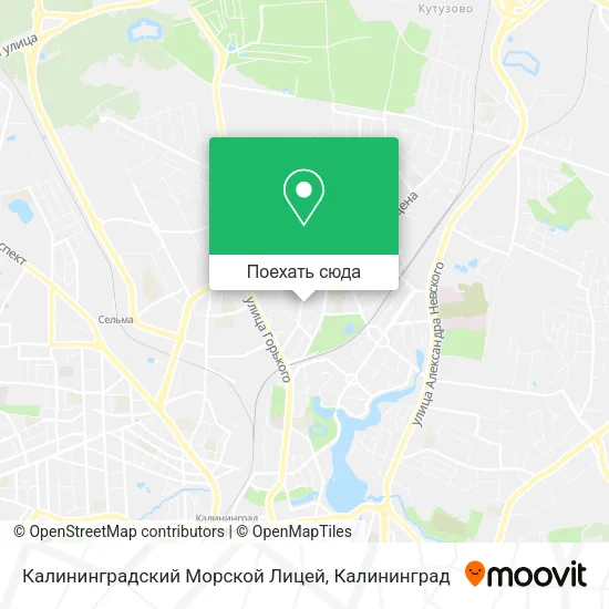 Карта Калининградский Морской Лицей