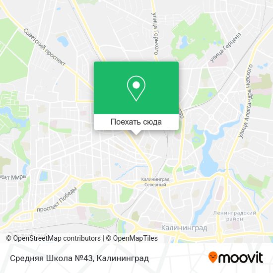 Карта Средняя Школа №43
