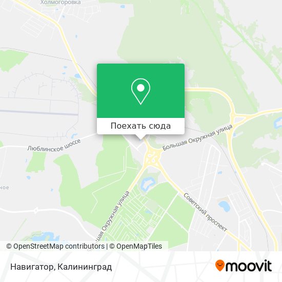Карта Навигатор