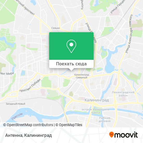 Карта Антенна