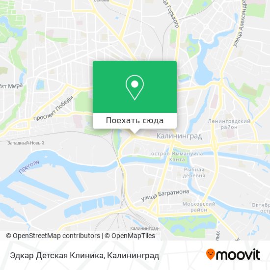 Карта Эдкар Детская Клиника