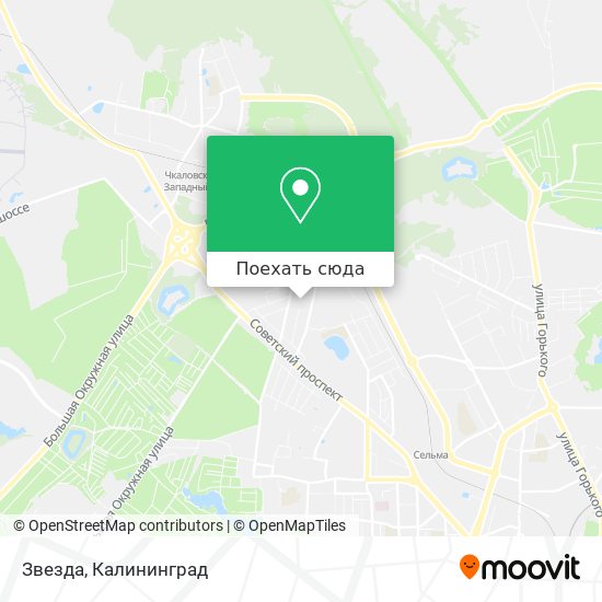 Карта Звезда