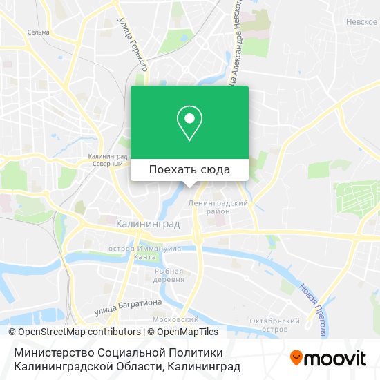 Карта Министерство Социальной Политики Калининградской Области