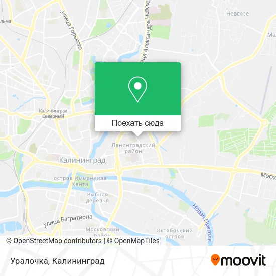Карта Уралочка