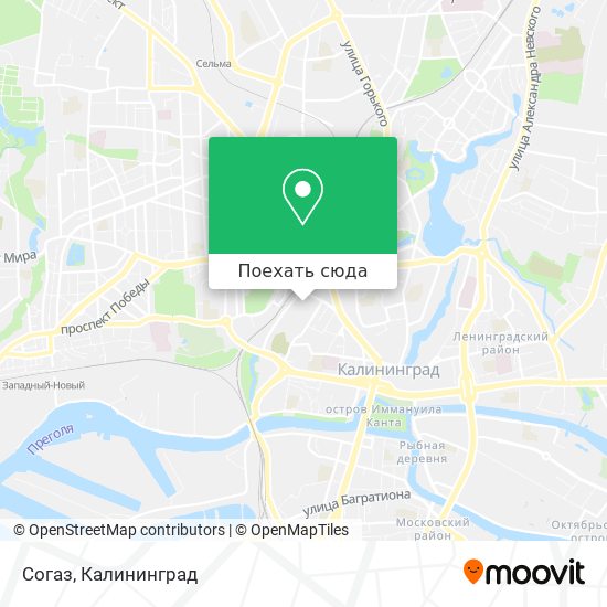 Карта Согаз