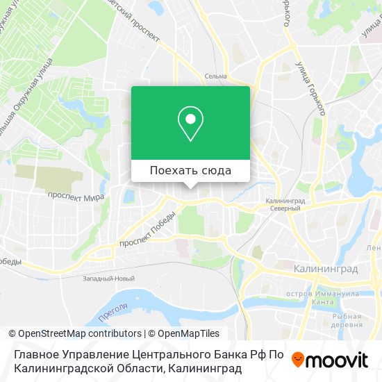 Карта Главное Управление Центрального Банка Рф По Калининградской Области