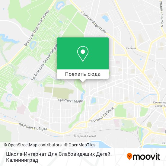 Карта Школа-Интернат Для Слабовидящих Детей