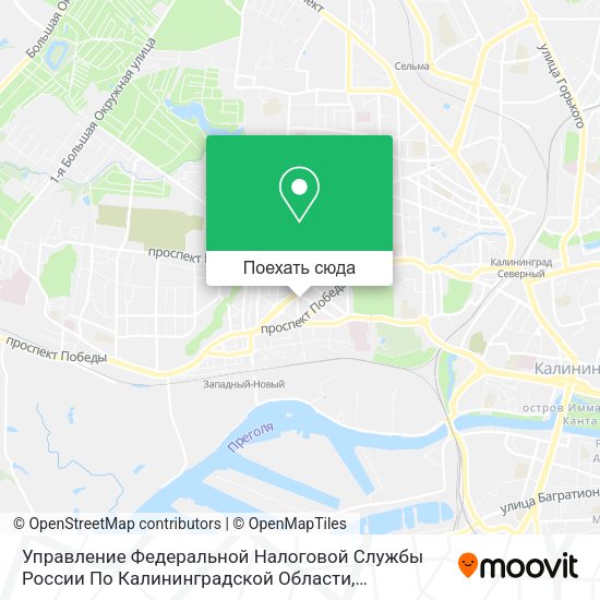Карта Управление Федеральной Налоговой Службы России По Калининградской Области