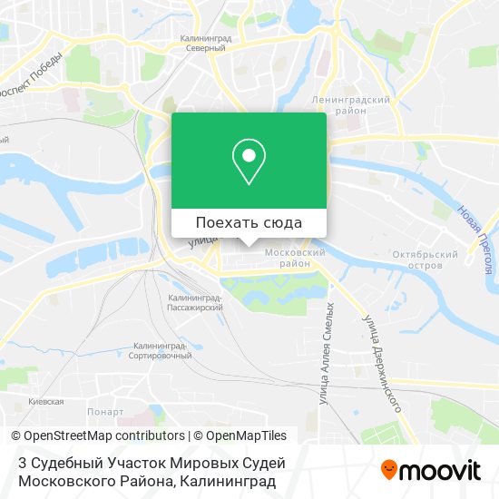 Карта 3 Судебный Участок Мировых Судей Московского Района