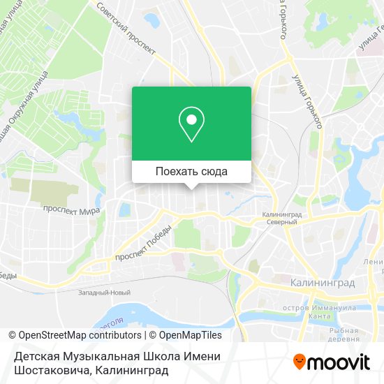 Карта Детская Музыкальная Школа Имени Шостаковича