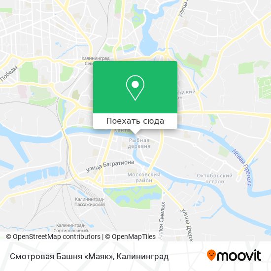Карта Смотровая Башня «Маяк»