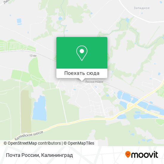 Карта Почта России