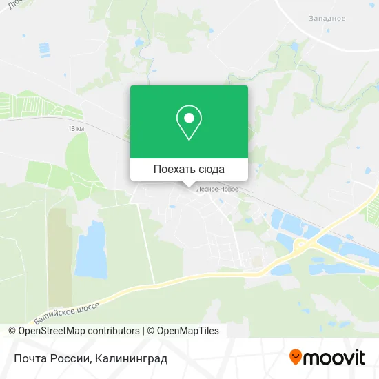 Карта Почта России