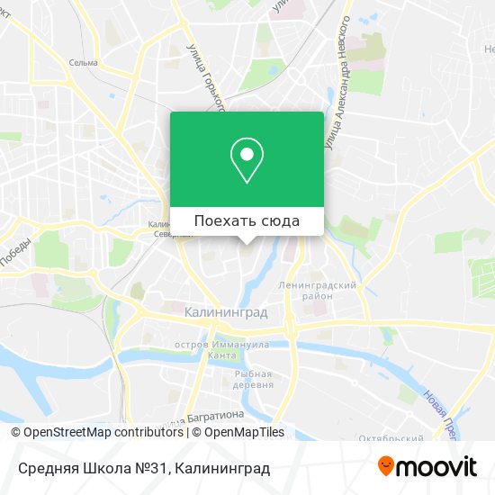 Карта Средняя Школа №31