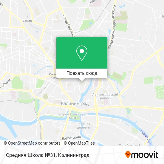 Карта Средняя Школа №31