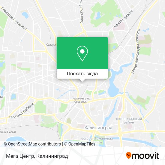 Карта Мега Центр