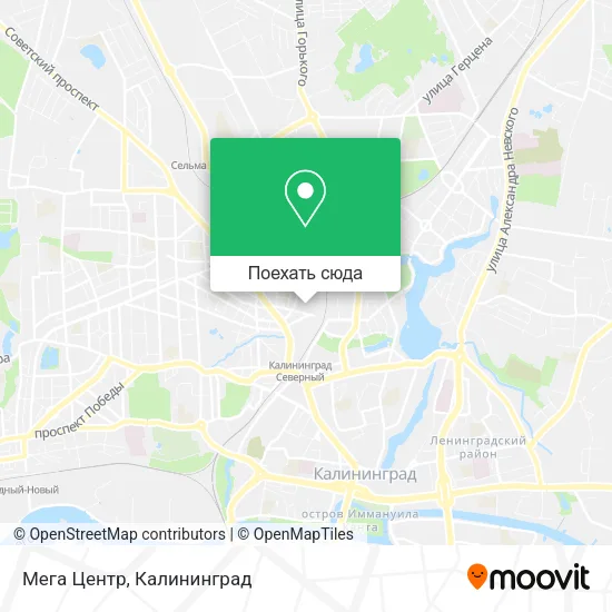Карта Мега Центр