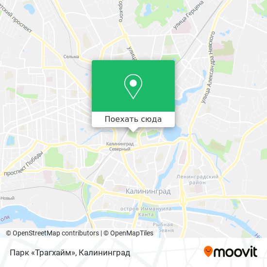 Карта Парк «Трагхайм»