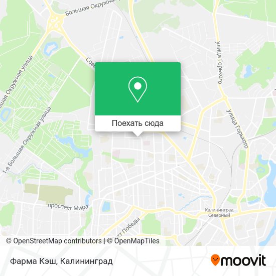 Карта Фарма Кэш