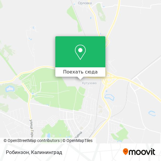 Карта Робинзон