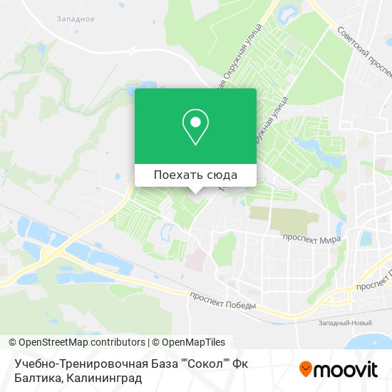 Карта Учебно-Тренировочная База ""Сокол"" Фк Балтика